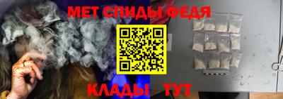 крисы Кинель