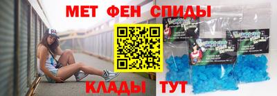 mix Балаково