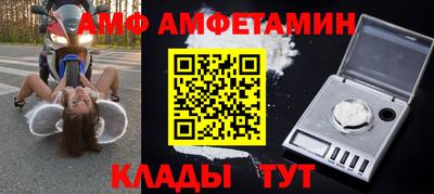 jwh Кингисепп