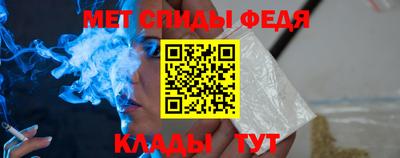 крисы Кинель