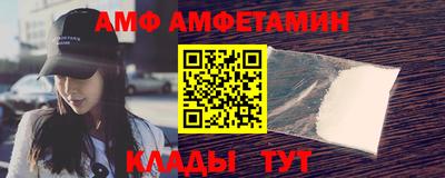 jwh Кингисепп