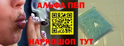 гидропоника Балашиха