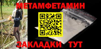 марихуана Кимры