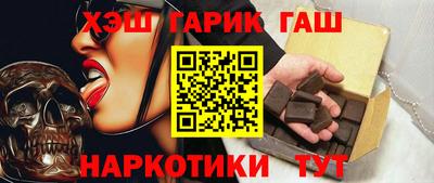 mix Балаково