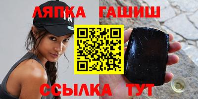 mix Балаково