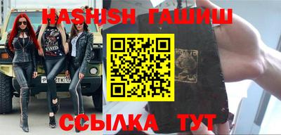 mix Балаково