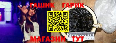 jwh Кингисепп