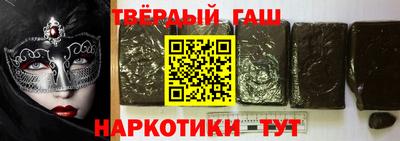 jwh Кингисепп