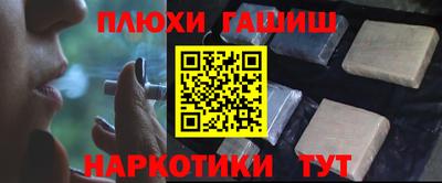 jwh Коммунар