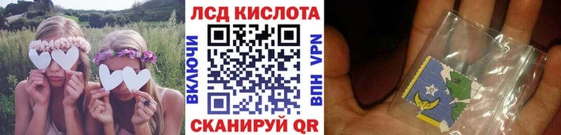 Марки 25I-NBOMe 1500мкг Спасск-Дальний