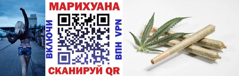 хочу   Спасск-Дальний  blacksprut зеркало  Конопля VHQ 